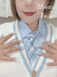 待ちナビ　ひなた