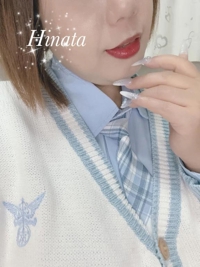 待ちナビ　ひなた