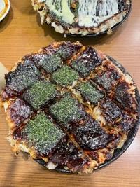 待ちナビ　ゆうか