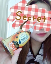 マドンナSANSAIN　ゆうか