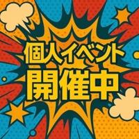 待ちナビ　みゆ