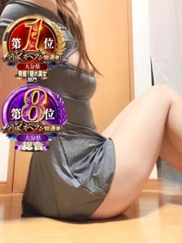 TheGrandPhoenix　みほ※令和初の超感動！