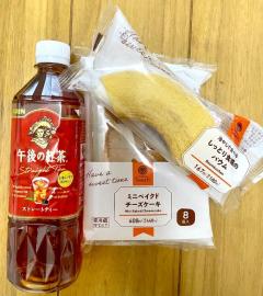 Roots(ルーツ)　さら