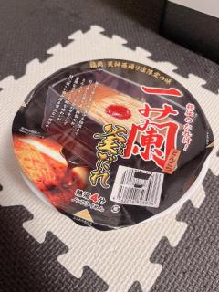 CLUB LUMINE　Haru【ハル】