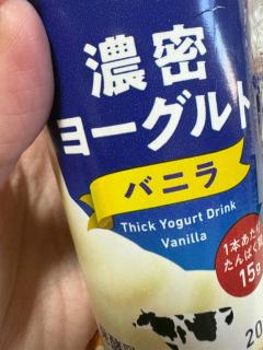 MANIN-ONREIマン淫御礼　美々（みみ）極嬢美人