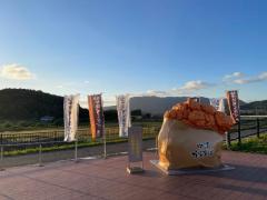 CLUB LUMINE　Haru【ハル】