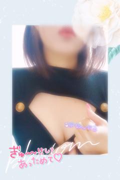 ベビードール　あやね