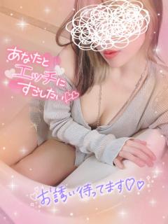 commit　◆レ　ナ【三十路】