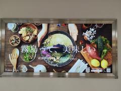 セクシーウィンディー　霧島♡睾丸マッサージの先生