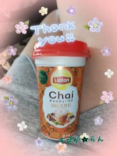 Spica(すぴか)　★ラン★超淫乱美女降臨