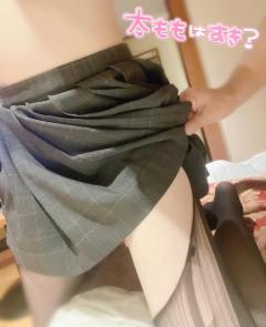 プリズム都城(都城市) うゆ