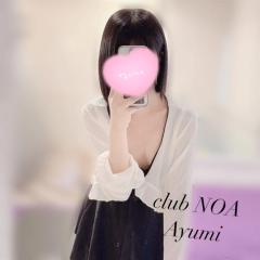 clubNOA　