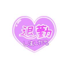 MANIN-ONREIマン淫御礼　美々（みみ）極嬢美人