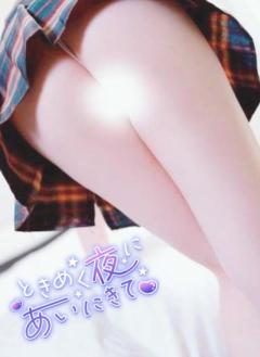 元気にえちえちに?