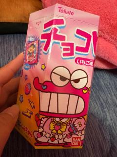 鹿児島ちゃんこ 天文館店　りのん