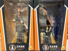 鹿児島天文館デリヘルLOVEVE～ラヴィーヴ～　まや☆Gおぱグラマーパイパン嬢☆