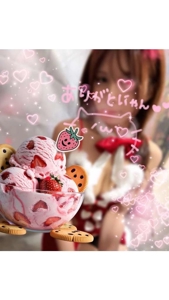 ハンドリング　亀頭責め専門店　リン