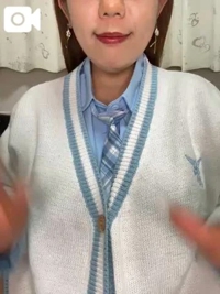 待ちナビ　ひなた