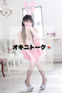 EXE【延岡店】　せりか