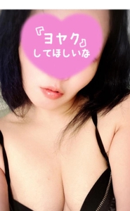 待ちナビ　らん