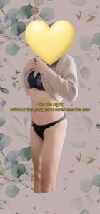 ママらんど宮崎店　りんか☆極上の美熟女