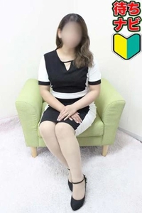 待ちナビ　らん