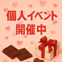 待ちナビ　みよ