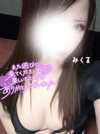 天空のマット熊本店 るな お礼Y様へ