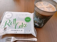 宮崎ちゃんこ都城店　くぅ