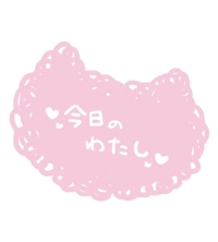 待ちナビ　なみ