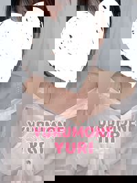 YURU MORE　ゆり