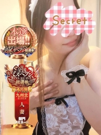 TheGrandPhoenix　みほ※令和初の超感動！