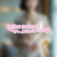 ハンドリング　亀頭責め専門店　なぎ