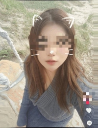 待ちナビ　なみ