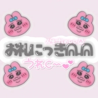 TheGrandPhoenix　ゆる※マジで可愛い童顔女子