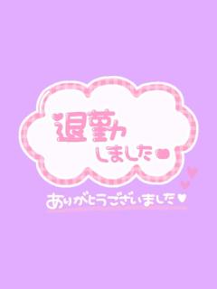 ぷにっ娘　新人！紬ﾂﾑｷﾞ