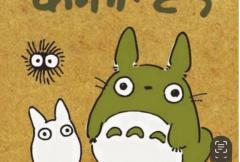 CLUB LUMINE(中津市) Haru【ハル】