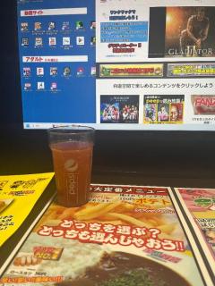 MANIN-ONREIマン淫御礼　風月（ふづき）色白巨乳美人