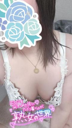 La Rouge　新人・麟【りん】