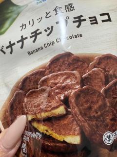 MANIN-ONREIマン淫御礼　美々（みみ）極嬢美人