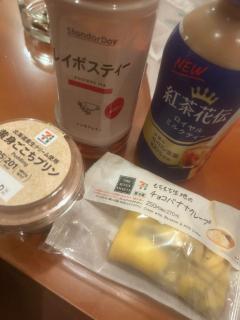 鹿児島ちゃんこ 天文館店　さくら