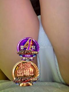 Spica(すぴか)　新★まい★完全業界初！