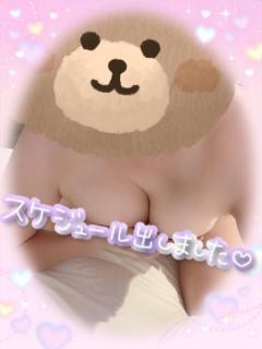 Roots(ルーツ)　かおる