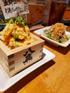 ぷにっ娘　結愛ﾕｱ