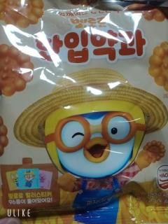 ぽちゃカワましゅまろ～GRINDグループ～(宮崎市) かな(都城店)