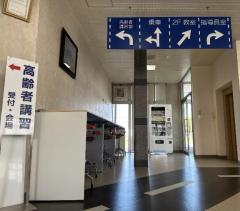 JaPON　環菜ｶﾝﾅ