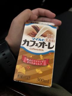 Spica(すぴか)(延岡市) ★ひなた★激カワ天使♡