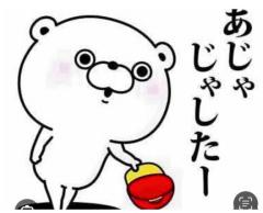 CLUB LUMINE　Haru【ハル】