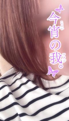 ぷにっ娘　楓ｶｴﾃﾞ