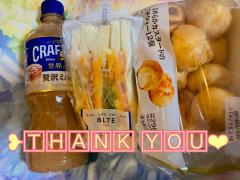 U-NOTE。　なつき(Natsuk!)